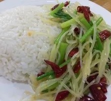 Cilantro Potato Strips