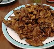 Old Stir-Fried Three