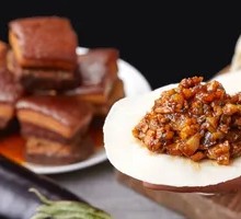 Cooked Meat Diced Dumplings