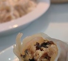 Pork Three-Fresh Dumplings