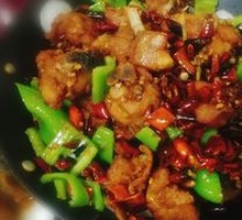Fragrant Spicy Chicken
