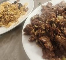 New Stir-Fried Three