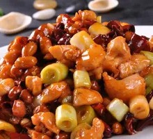 Kung Pao Chicken Rice Bowl