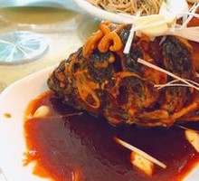 Sweet and Sour Carp