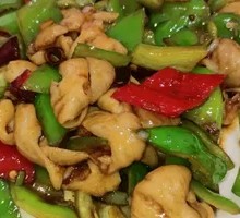 Spicy Pepper and Pig Intestines