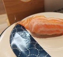 Salmon Belly