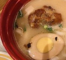 Pork Cartilage Ramen