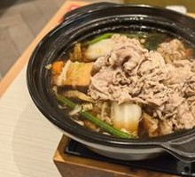 Sukiyaki
