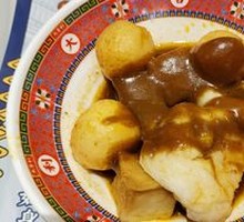 Pearl River Delta Street Snack Four Treasures