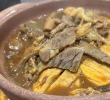Jili Double Beef Offal Pot