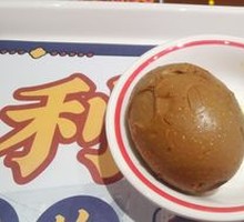 Secret Sauce Marinated Eggs