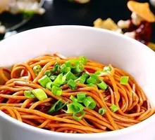 Fragrant Noodles Salad