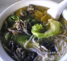 乌鸡汤粉