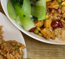 Kung Pao Chicken Rice Bowl