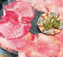 Thick-cut Beef Tongue