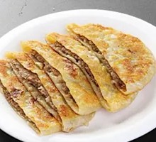 Beef and Scallion Pie