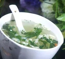 Spinach Soup