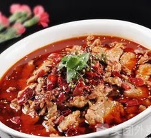 Sichuan Boiled Beef