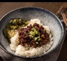 Hand-Cut Lu Meat Rice