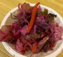 Exclusive Recipe Red Kimchi