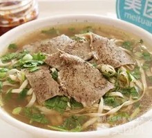 Donkey Meat Noodles