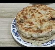 Eggplant and Green Pepper Pie