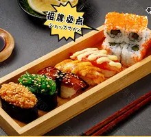 Still a Plus Chicken Leg