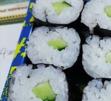 Cucumber Sushi