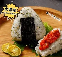 Sesame Octopus Rice Ball