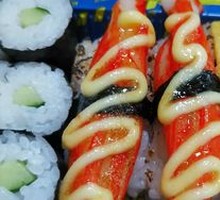 Crab Stick Sushi