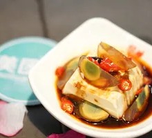Century Egg Tofu