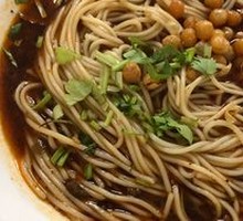 Chongqing Noodles