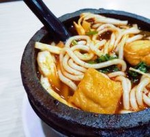 Premium Potato Noodles