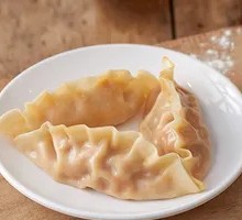 Leek and Pork Dumplings