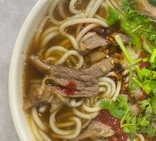 Heart-Protecting Noodles