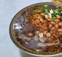 Spicy and Sour Noodles