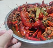 Spicy Crawfish