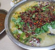 Sichuan Boiled Fish