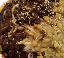 Spicy Broad Noodles with Pea Paste