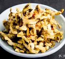 Salted Pepper Mushrooms