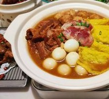 Huizhou One-Dish Pot