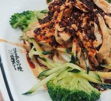 Secret-Recipe Cold Noodles