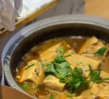 Stone Pot Tofu