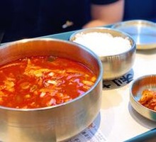 Spicy Beef Soup