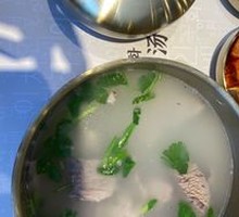 Korean Beef Soup