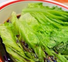 Boiled Roman Lettuce