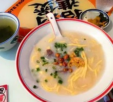 Caiji Liwan Boat Rice Porridge