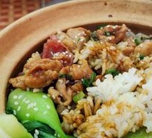招财三宝煲仔饭