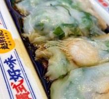 Caiji Fresh Shrimp Rice Noodle Roll