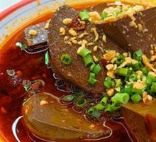 Spicy Duck Blood from Guangdong